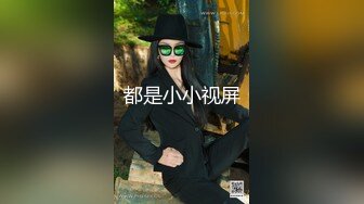 [MP4]极品大圈妹子性感包臀裙大长腿坐身上摩擦揉捏奶子美臀上下套弄