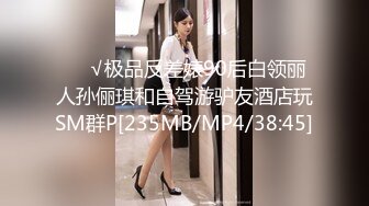 【新速片遞】&nbsp;&nbsp;【极品露脸❤私拍】桃暖酱✨ 优等生补习班 JK少女裸露酮体三点粉嫩至极 洋溢青春气息 光滑粉嫩无毛穴诱茎待插[594MB/MP4/5:10]