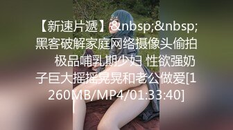 帅小伙2800元约了位刚新婚的美少妇,说：没事出来做,逼也爽了,钱也赚了