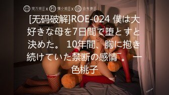 opdd-15(104opdd15)[alpha]騎痴女volume.002騎乗好きな女たち