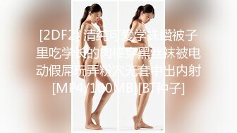 DYPE006兴风作浪的姐姐第六集女优决选篇