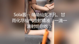 葫芦影业 HUL020 旧上海四女子往事第四集