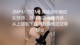 情侣分手泄露，清纯校花竟是反差婊，喜欢吃鸡巴。