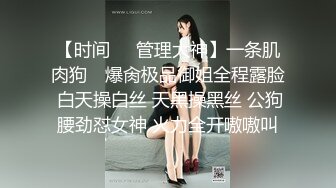 甜美女神露脸丝袜情趣诱惑，道具插逼浴室洗澡跟小帅哥激情啪啪