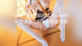 STP17597 夜校补习老师狗爷深夜约炮带狗上门服务的整容美女被狗爷暴力草到呕吐