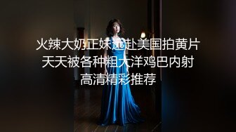 【利哥探花】第二场激情继续，返风骚人妻，相拥舌吻热情如火，岔开双腿肆意狂舔，插入多毛骚穴