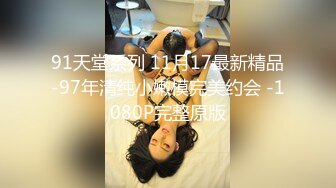 ✿唯美清纯小仙女✿清纯碎花连衣裙 傲娇女神私下也是超级反差，魔鬼身材白虎粉逼 把她粉嫩的小穴塞满 纯欲奶油肌肤