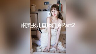 STP17885 国产AV剧情【可爱小护士被好色病人挑逗】护士制服白丝袜一插就淫叫不止对白淫荡