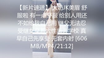 国产麻豆AV MSG MSG0001 迷情圣诞夜 新人女优 黎儿