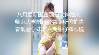 台湾SWAG美女Daisybaby約旅館外拍好騷攝影師受不了狂操射精在臉上