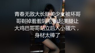 性瘾小狼和兄弟合租,回家看到兄弟女友独自在床上诱人的骚穴没忍住把他操了,