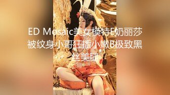 [MP4/ 2.67G]&nbsp;&nbsp;高质量偷拍情侣开房，罕见的两女一男，男的当着妹妹的面脱下姐姐裙子摸，姐姐穿着丁字内裤