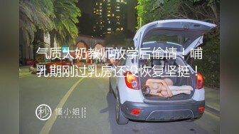 实拍淫荡的妻子