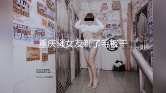 360偷窥，大叔和青春靓丽戴眼镜女友