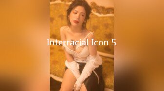 Interracial Icon 5