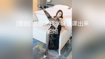 绿播女神~被操~细致身材 大长腿黑森林一线天 吃鸡啪啪 骑乘后入 另你小JJ蠢蠢欲动 (3)