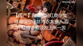 学院女厕偷拍黑点裙少妇嘘嘘 无毛肥鲍鱼