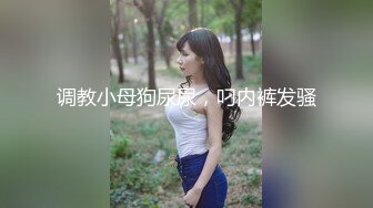 afchinatvBJ韩嘟妮_20190708_1694590653