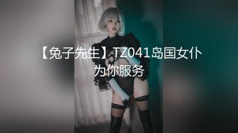 【萝莉女神❤️童颜巨乳】极品反差婊『Meiilyn』六月最新性爱私拍 无套骑乘金主爸爸大屌内射 疯狂顶操高潮 完美露脸