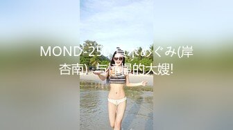 后入小老婆的小屁股