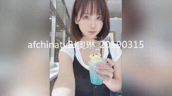 afchinatvBJ奥琳_20190315