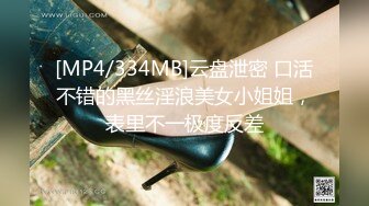 PPPE-033 錯過末班車被女同事邀請去她家... 無防備的全裸姿態 天亮之前的全力中出 夕美紫苑