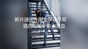 G奶学生妹和闺蜜身材都极好全裸入境双女舌吻拿道具互相自慰~被小男人无套后入狂操内射~ (1)