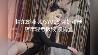 00后清纯反差少女『LT软软兔』✿汉服裙 双马尾 白丝 LO鞋 攻速套装 羞耻宅舞！诱人小白兔晃动惹人眼，清纯淫靡并存