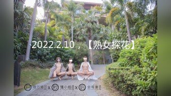 情趣酒店綠葉房拍攝到的一對健身房認識不久的男女開房愛愛 互舔互插愛撫爽的欲仙欲死 露臉高清