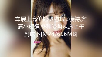 【新片速遞】&nbsp;&nbsp;热恋情侣,大爱黑丝女足女友,隔着丝袜舔脚丫,翘臀丰胸,年轻肉体充满欲望[936M/MP4/02:04:02]