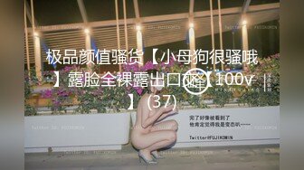 [MP4/ 350M]&nbsp;&nbsp;姐夫出差小哥到干姐姐家偷情干到一半来电话问要不要接幸好不是姐夫打来的对白清晰