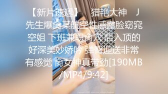 巨乳美眉 知道了你的甜 很想尝尝你的咸 很可爱的大波波美眉 无毛鲍鱼超肥嫩