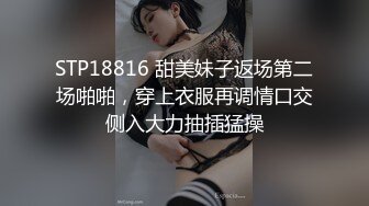 御姐的口活就是好舔完后直接射奶子上