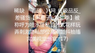 [MP4]大长腿外围妹穿上黑丝坐在身上舌吻调情拨开内裤摸逼特写口交