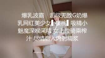 [2DF2] 饥渴黑丝淫妻和老公居家啪啪做爱 无套爆操三穴全开 爆菊内射 孩子哭了照样操不停 高清私拍[MP4/102MB][BT种子]