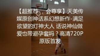 89年人妻 后入爆操