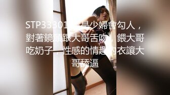 《贵在真实极限偸拍》女人坑女人！温泉洗浴女宾换衣室洗浴室内部曝光4K，各种诱人胴体专挑年轻的拍，满背纹拽妹很社会