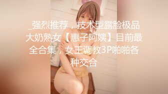 黑白配强烈反差【小西瓜黑白配】小妹妹被黑人大鸡吧狂插~淫水狂喷~巨屌狂插~多P淫乱【278V】 (214)