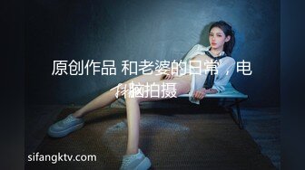 [MP4/ 648M]&nbsp;&nbsp;长卷发美少妇露脸女上位无套操逼浑身解数上下套弄传统男上女下传教士射在外阴上