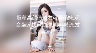 八月末来个王炸，真正的处女【18岁处女求破】纯素颜上镜，处女膜清晰可见，还是个嫩妹，逼逼挺粉一线天 (1)