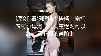 甜美的妹妹带你找回恋爱的感觉