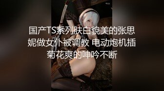 ✨极品美少妇✨阿姨约到年轻小伙心里乐开花，多半心想：又能赚钱又能艹逼，爽歪歪！