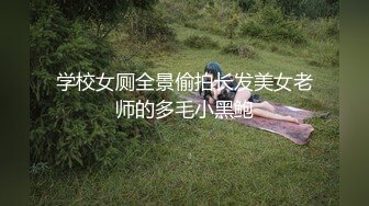 高人气PANS极品反差女神模特【kiki+佳琪+艾米】大尺度，透明露逼，镜头感十足，高清画质，对话精彩 kiki