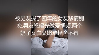 极品御姐【赵韩樱子】合集风骚御姐双插菊花大秀【22v】 (18)