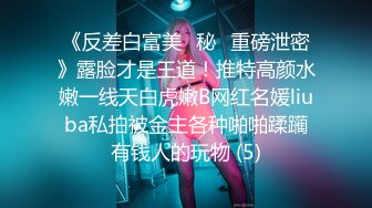 (no_sex)20231121_爱lc的小狐狸_74121105