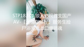 《七天会所选妃》东哥手机软件约炮高颜值极品外围妹