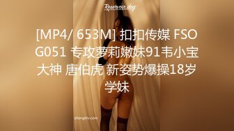 中秋佳节，放个长发及腰妹妹的后续