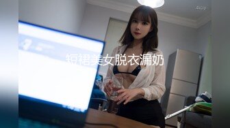 [MP4/1.73G]3-22冒险王探探约啪两位外围美女，第一位苗条妹子没相中来了个巨乳肥臀妹操爽了