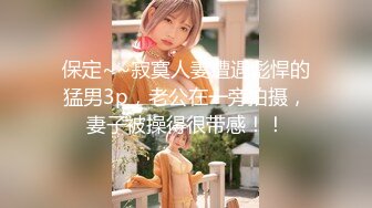 [MP4/1.0G]雲盤洩漏陝西漂亮少婦愛吃肉棒日常激烈啪啪無套內射美鮑／同居許久的騷貨性慾超強粗屌速插白漿氾濫等 720p