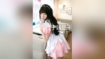 【新片速遞】&nbsp;&nbsp;✨兄妹乱伦✨感觉来了在阳台迫不及待后入双马尾妹妹，一场大战开启，从阳台到地面再到床上，疯狂艹逼！[205.85M/MP4/00:22:42]